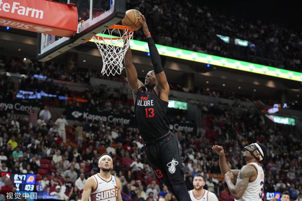 到了一位足 到了一位足