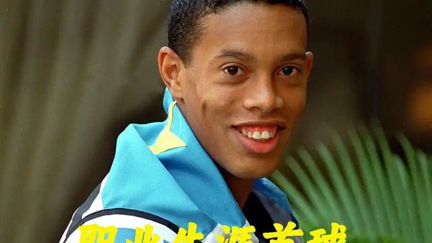 次小小的赛 次小小的赛